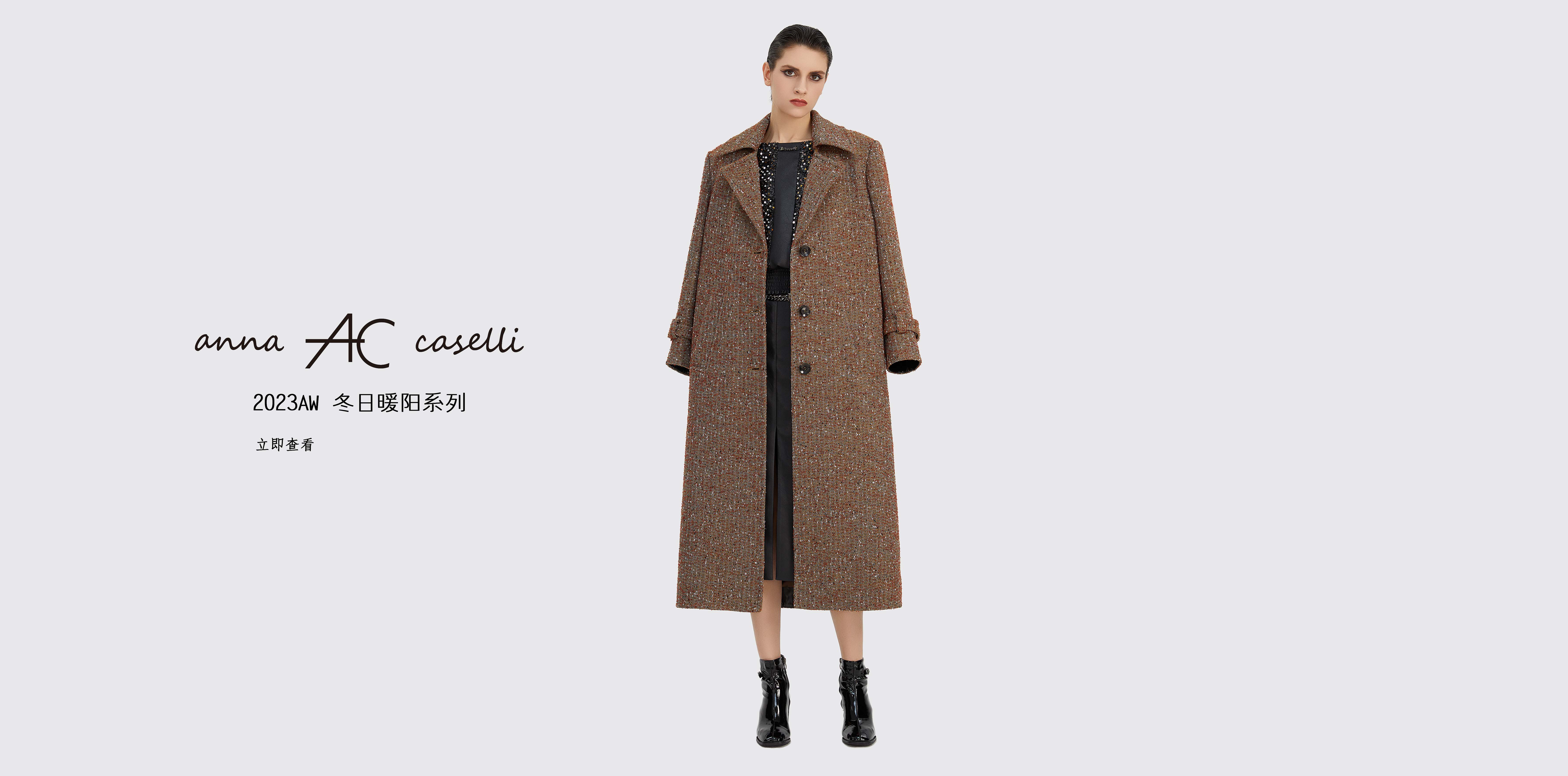 Anna A·C Caselli