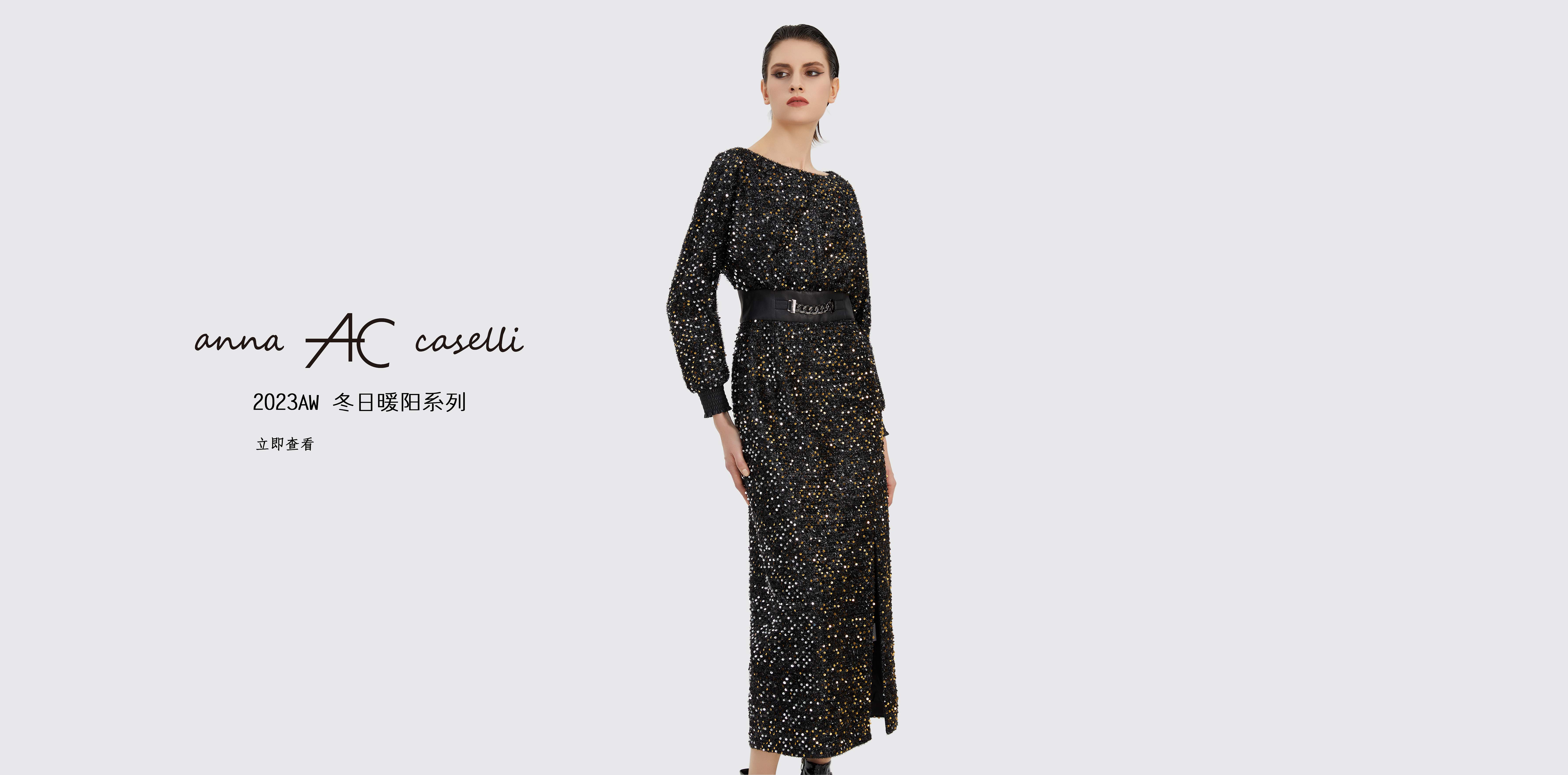 Anna A·C Caselli